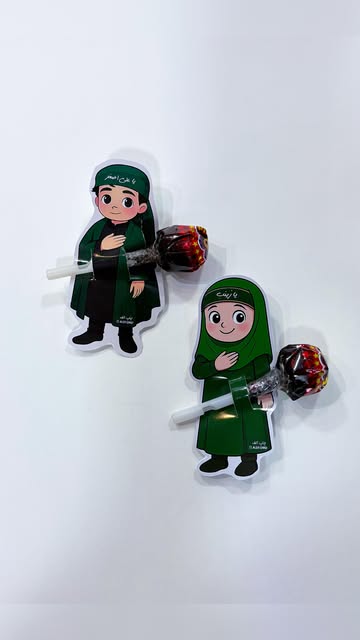 گیفت کارت محرم 35 عددی