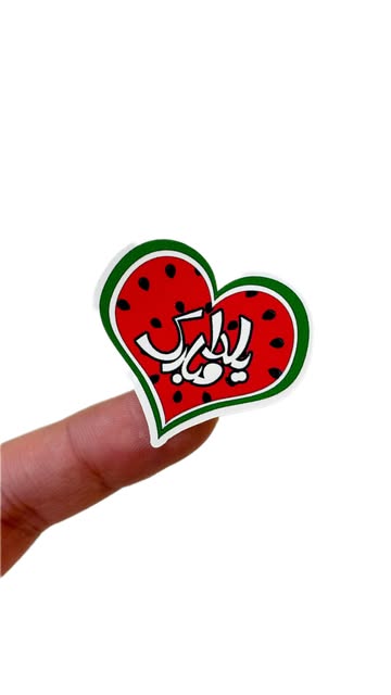 لیبل یلدایی