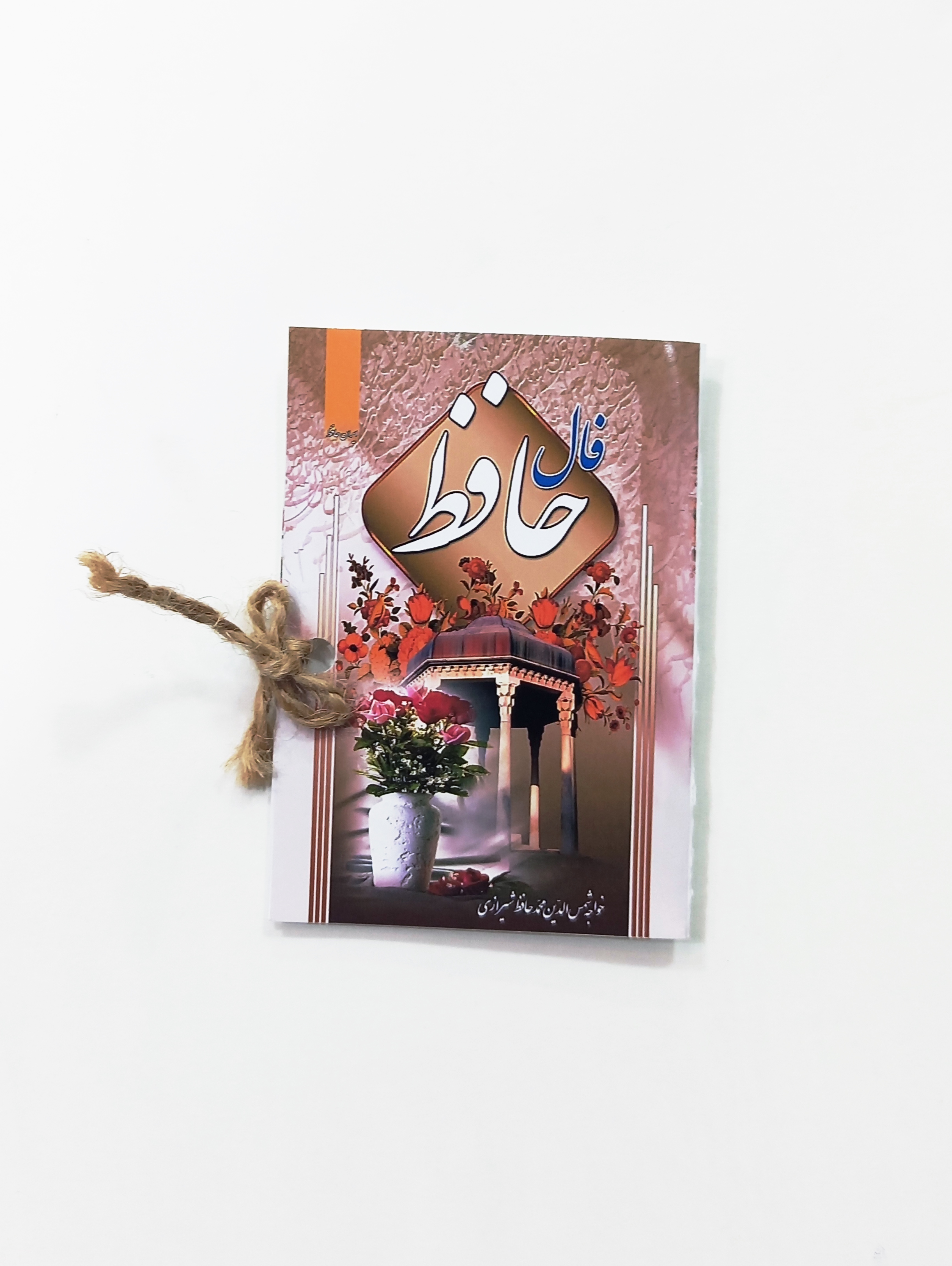 گیفت کارت یلدا پکیج ۱۰تایی