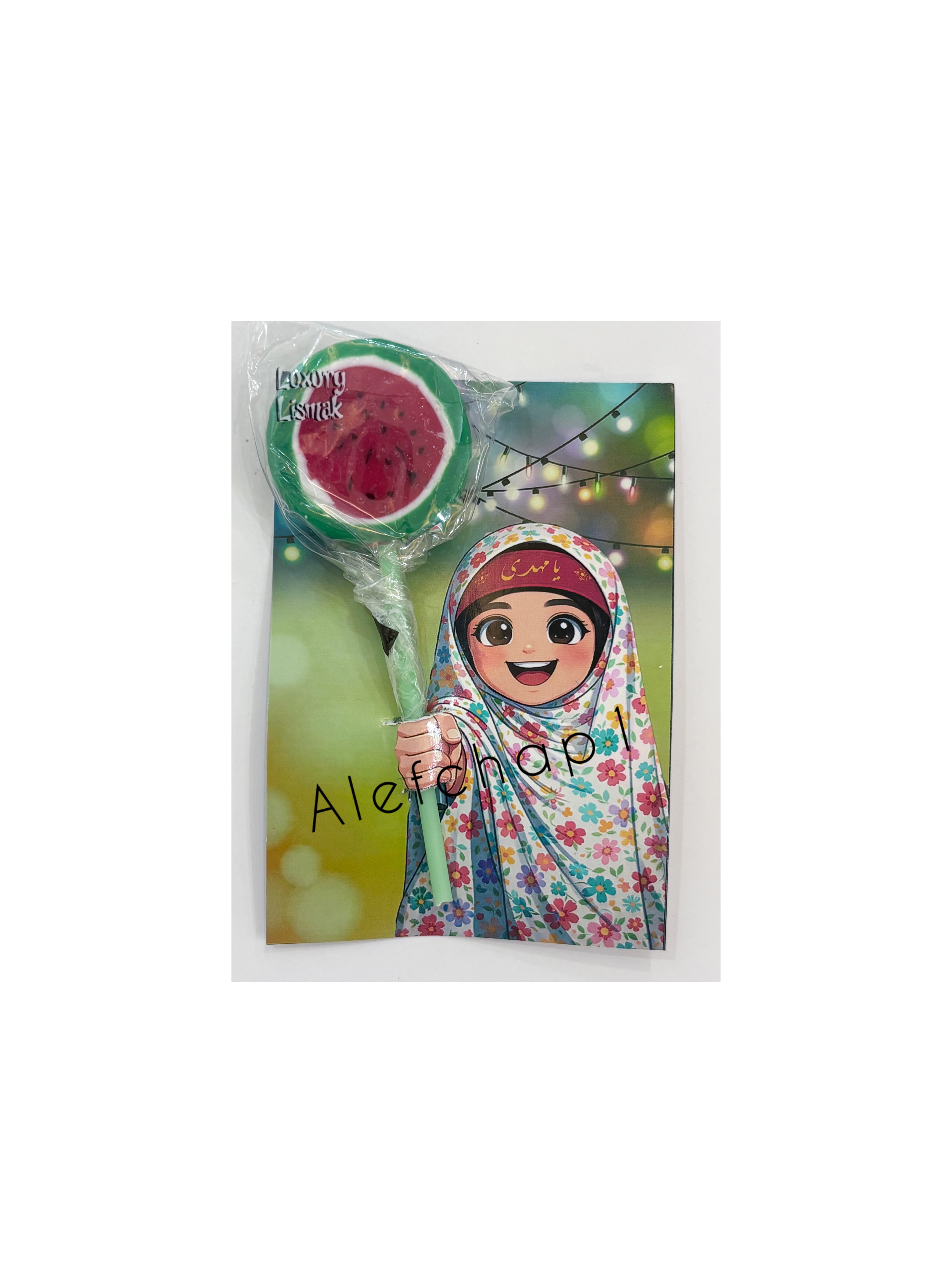 تصویر گیفت کارت نیمه شعبان - پسر 