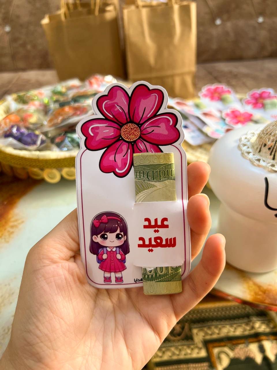 گیفت کارت عید غدیر (۳۶ تایی)